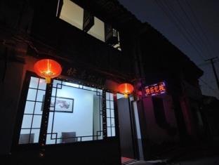 Xitang Happy Inn Jiaxing Bagian luar foto